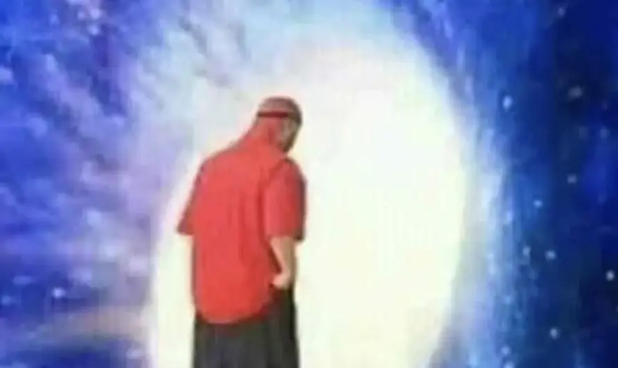 I guess I’ll never know