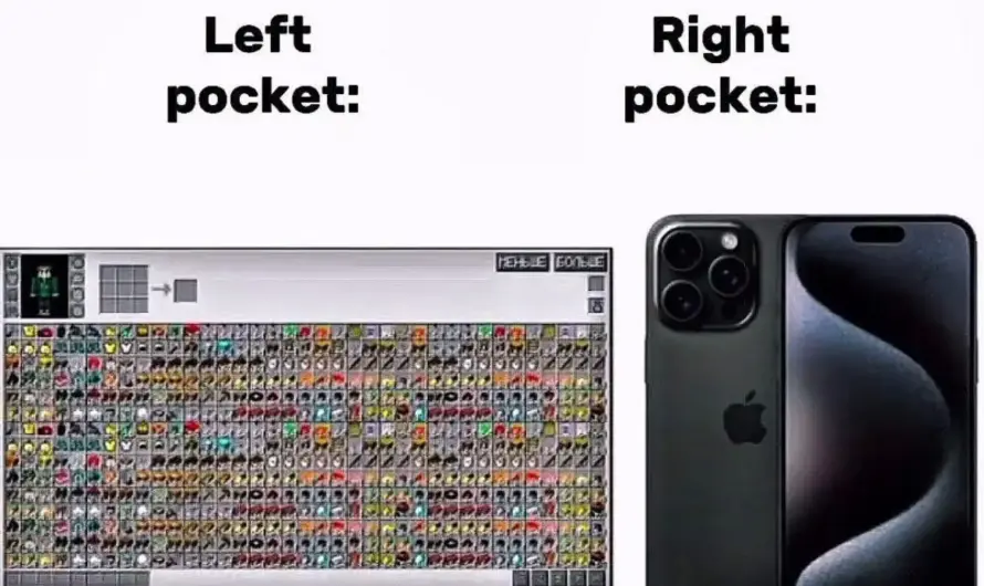 This is always the situation in my left pocket.